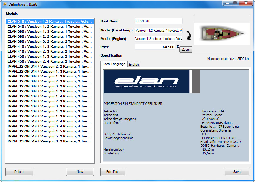 Boat Definition Screen