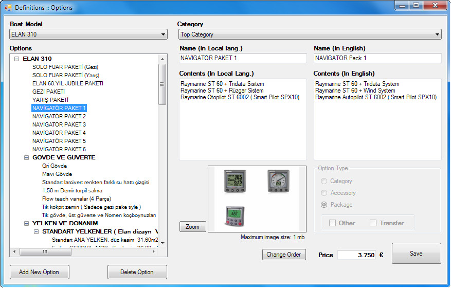 Option Definition Screen